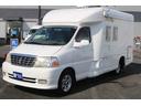 トヨタ グランドハイエース　ティアラ　（ツインサブバッテリー）（１５００Ｗインバーター）（ベバスト製ＦＦヒーター）（サイドオーニング）（ルーフベント）（ＤＣ冷蔵庫）（走行充電）（コンバーター）（2枚目）