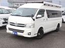テッツＲＶ　オリジナル　（ツインサブバッテリー）（ＡＣ冷蔵庫）（マックスファン）（ベバスト製ＦＦヒーター）（サイドオーニング）（ソーラーパネル）（１５００Ｗインバーター）（走行充電）（コンバーター）（57枚目）