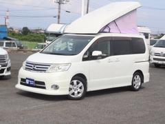Ｈ２２年式　セレナ　ピーズクラフト製　Ｐ−ＳＶポップアップ　車両が入庫しました♪ 2