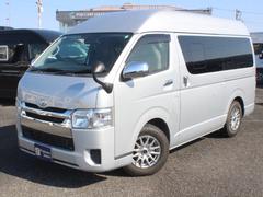 ȣǯϥѡСƣƥҡѥդμξˤޤ 2