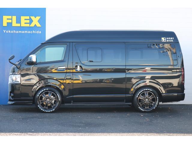 ストアー カーリーストヨタ ハイエースバン 2wd ロング ハイルーフ 標準フロア 4ドア Dx Glパッケージ 標準ボディ 3 6人 1250kg 00cc ガソリン 6dat Fucoa Cl ストアー カーリーストヨタ ハイエースバン 2wd ロング ハイルーフ 標準フロア 4ドア Dx Glパッケージ 標準ボディ 3 6人 1250kg 00cc ガソリン 6dat Fucoa Cl