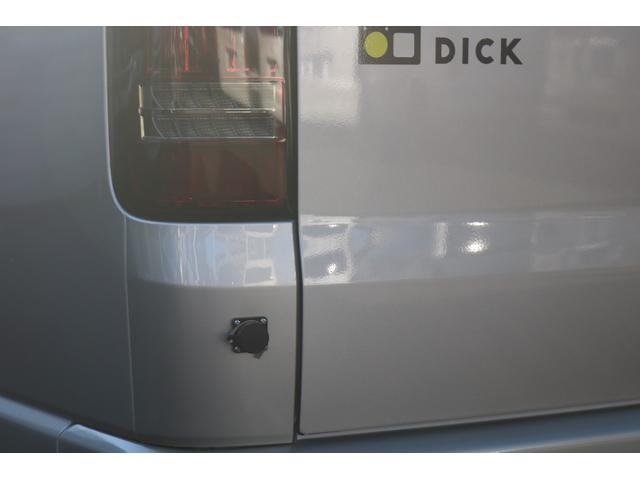 SロングワイドDX MOBY DICK フローリング サイドテーブル フルフラット ローダウン エアロ GR17インチアルミ ナスカータイヤ フロントスポイラー オーバーフェンダー 冷蔵庫 FFヒーター サブバッテリー(63枚目)