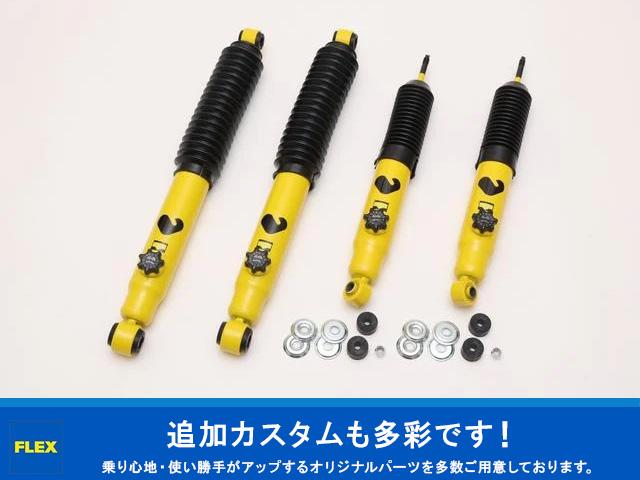 ハイエースバン 　２．８ダークプライムＩＩマルチロールトランスポータータイプ２　ＫＹＯＨＯ　二百式改　１５インチアルミホイール　モデリスタ　フロントスポイラー　ファルケン　Ｗ１１タイヤ　ベッドキット　オーバーフェンダー（49枚目）