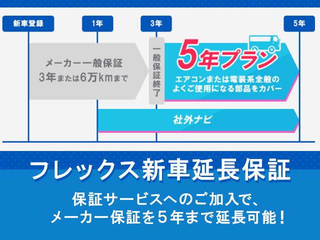 ハイエースバン 　２．８ダークプライムＩＩマルチロールトランスポータータイプ２　ＫＹＯＨＯ　二百式改　１５インチアルミホイール　モデリスタ　フロントスポイラー　ファルケン　Ｗ１１タイヤ　ベッドキット　オーバーフェンダー（60枚目）