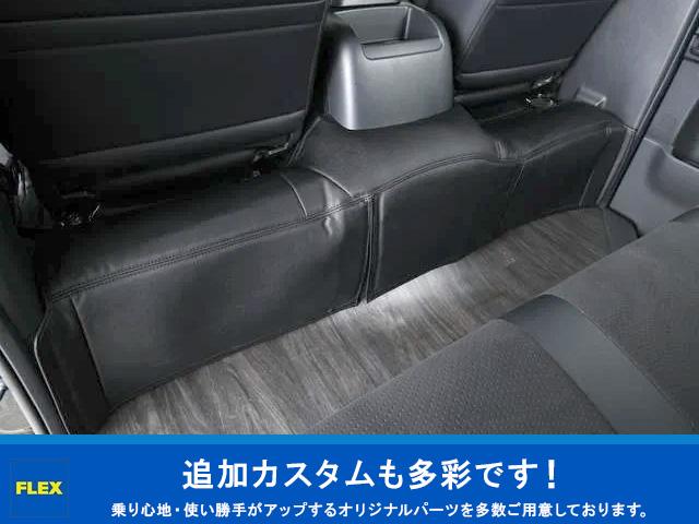 ハイエースバン ロングスーパーＧＬ　アルミ　フルエアロ　スピーカー　メモリナビ　モデリスタ　フルエアロマフラーカッター　２．５インチローダウン　小窓用バイザー　フロアマット　ドアバイザー　ＥＴＣ　インテリアパネルセット　ツィーター（54枚目）