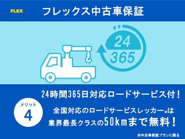 ハイエースバン ロングスーパーＧＬ　アルミ　フルエアロ　スピーカー　メモリナビ　モデリスタ　フルエアロマフラーカッター　２．５インチローダウン　小窓用バイザー　フロアマット　ドアバイザー　ＥＴＣ　インテリアパネルセット　ツィーター（68枚目）