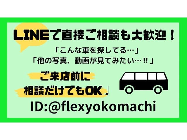 ハイエースバン ロングＤＸ　オフロード仕様　フローリング　ベッドキット　シートカバー　寒冷地仕様　Ｐａｗ　１６インチアルミ　オープンカントリー　マッドフラップ　ルーフスピーカー　カロッツェリア　フリップダウンモニター　ＥＴＣ（39枚目）