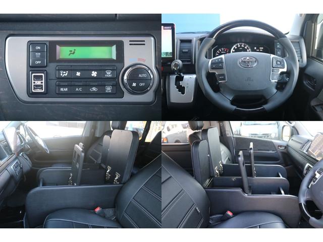 ハイエースワゴン ＧＬ　ロング　内装架装ｆａｍｉｌｉａｒ　ＦＦヒーター　ＢＩＧＸ　ＯＰＴＭサウンド　ＮＣ－１アルミ　シートカバー　ドアバイザー　ルーフスピーカー　ＥＴＣ　センターコンソール　ＬＥＤテール　エアロ　サブバッテリー（34枚目）