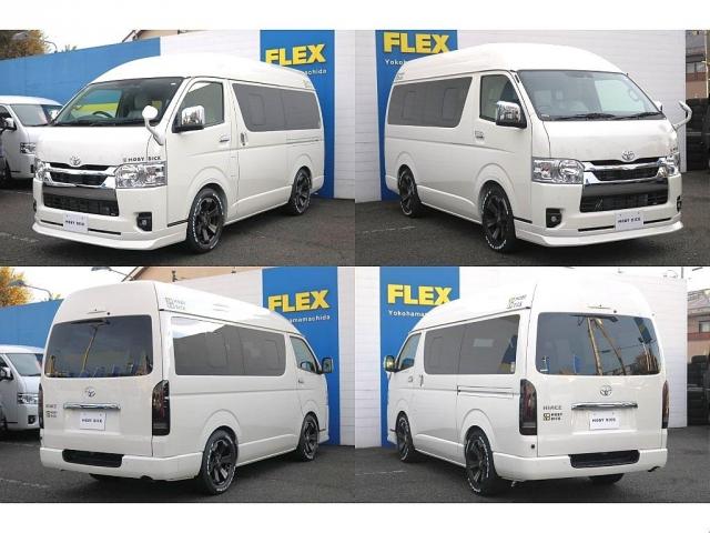 ハイエースバン DX GLパッケージ NH#01 FFヒーター サブバッテリー ETC2.0 メモリナビ ローダウン ガッツミラー同色塗装 カーテン 給水タンク ベッド下収納 リアクーラー リヤヒーター 冷蔵冷凍庫 走行充電(20枚目)