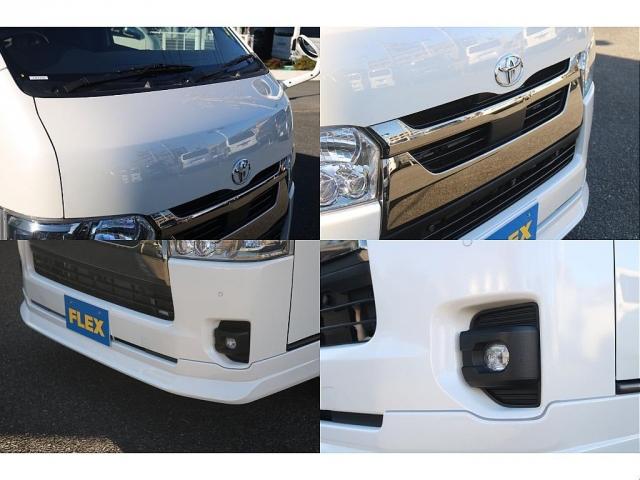 ＬＩＮＥからもお問合せください【ＩＤ＠ｆｌｅｘｙｏｋｏｍａｃｈｉ】