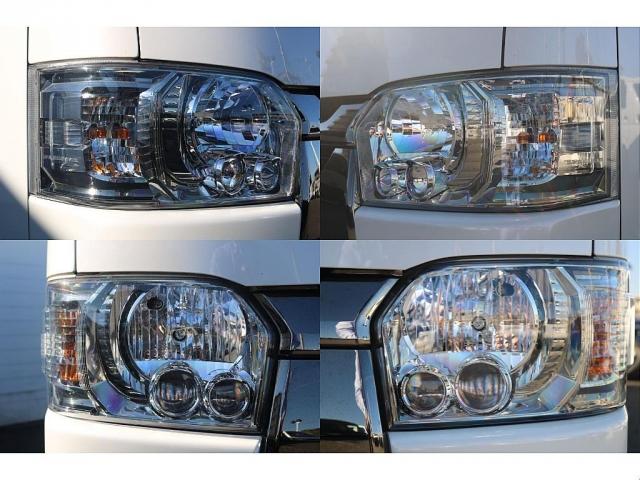 ＬＩＮＥからもお問合せください【ＩＤ＠ｆｌｅｘｙｏｋｏｍａｃｈｉ】