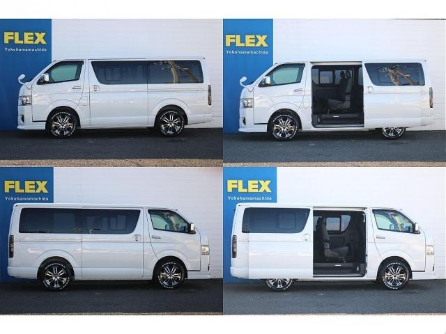 ＬＩＮＥからもお問合せください【ＩＤ＠ｆｌｅｘｙｏｋｏｍａｃｈｉ】