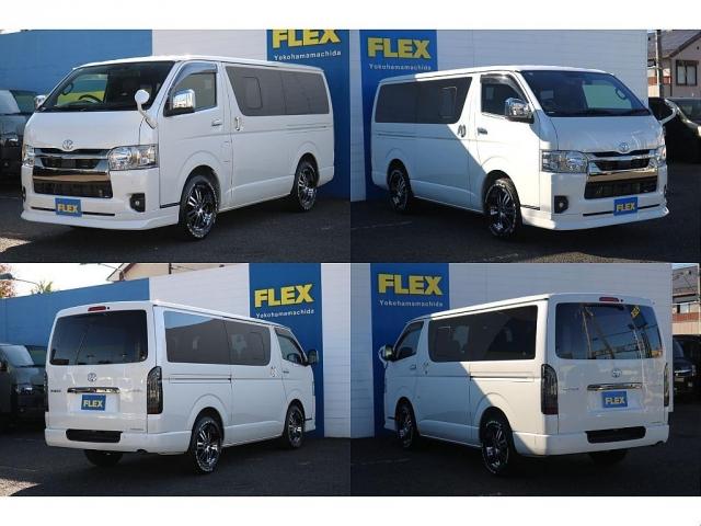 ＬＩＮＥからもお問合せください【ＩＤ＠ｆｌｅｘｙｏｋｏｍａｃｈｉ】