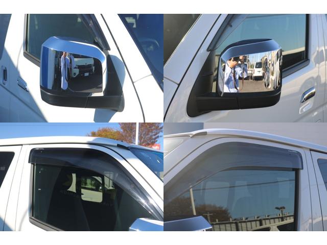 ＬＩＮＥからもお問合せください【ＩＤ＠ｆｌｅｘｙｏｋｏｍａｃｈｉ】