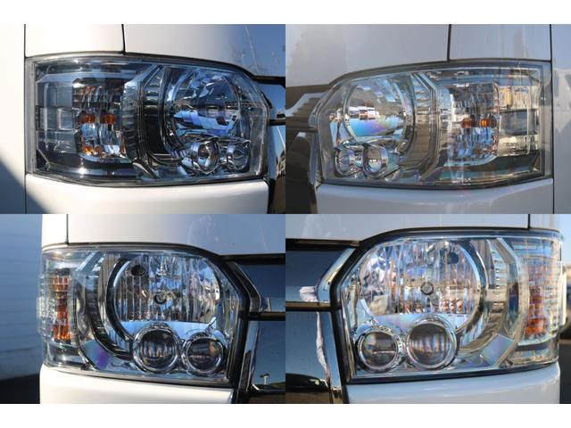 ＬＩＮＥからもお問合せください【ＩＤ＠ｆｌｅｘｙｏｋｏｍａｃｈｉ】