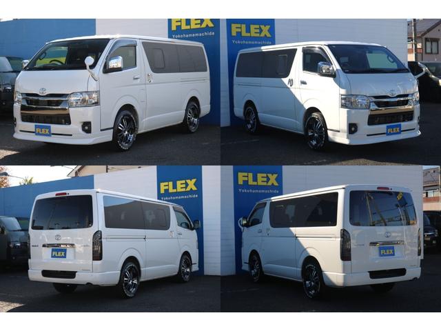 ＬＩＮＥからもお問合せください【ＩＤ＠ｆｌｅｘｙｏｋｏｍａｃｈｉ】