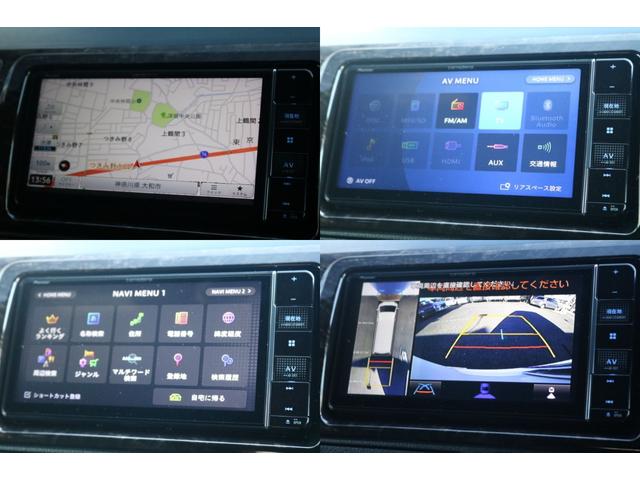 ＬＩＮＥからもお問合せください【ＩＤ＠ｆｌｅｘｙｏｋｏｍａｃｈｉ】