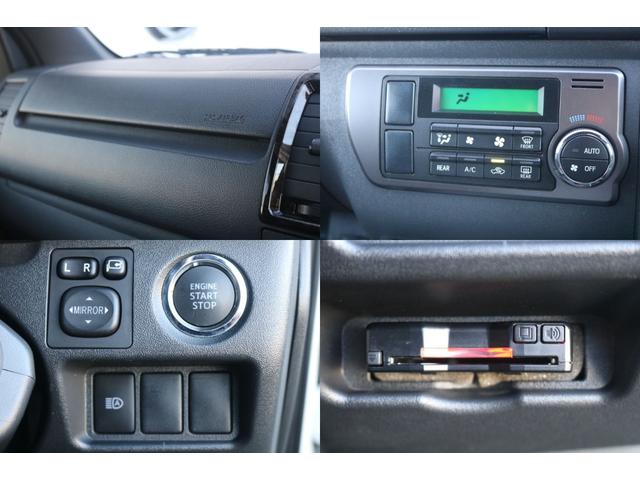 ＬＩＮＥからもお問合せください【ＩＤ＠ｆｌｅｘｙｏｋｏｍａｃｈｉ】