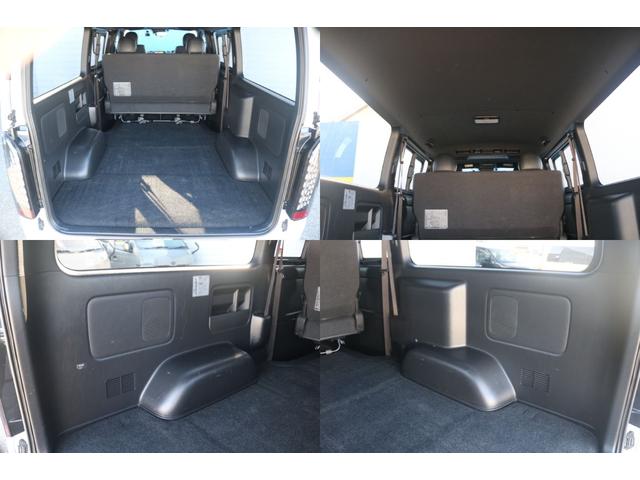 ＬＩＮＥからもお問合せください【ＩＤ＠ｆｌｅｘｙｏｋｏｍａｃｈｉ】