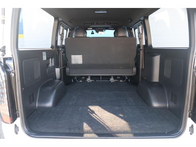 ＬＩＮＥからもお問合せください【ＩＤ＠ｆｌｅｘｙｏｋｏｍａｃｈｉ】