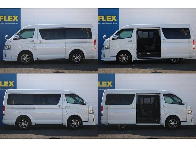 ＬＩＮＥからもお問合せください【ＩＤ＠ｆｌｅｘｙｏｋｏｍａｃｈｉ】