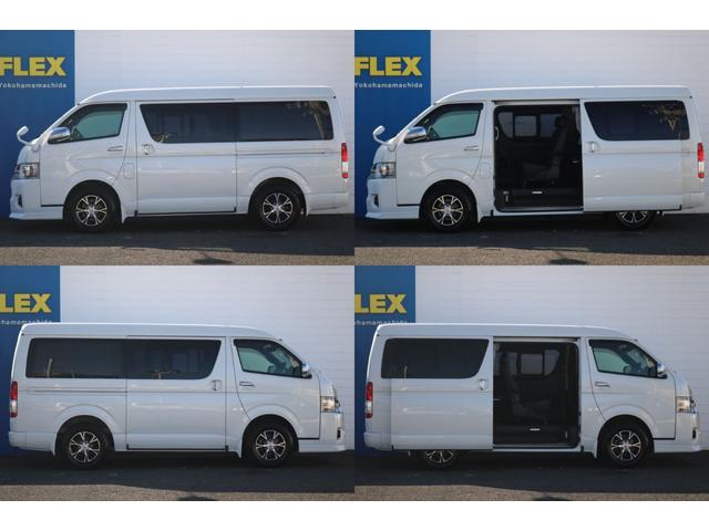 ＬＩＮＥからもお問合せください【ＩＤ＠ｆｌｅｘｙｏｋｏｍａｃｈｉ】