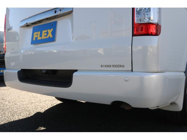 ＬＩＮＥからもお問合せください【ＩＤ＠ｆｌｅｘｙｏｋｏｍａｃｈｉ】