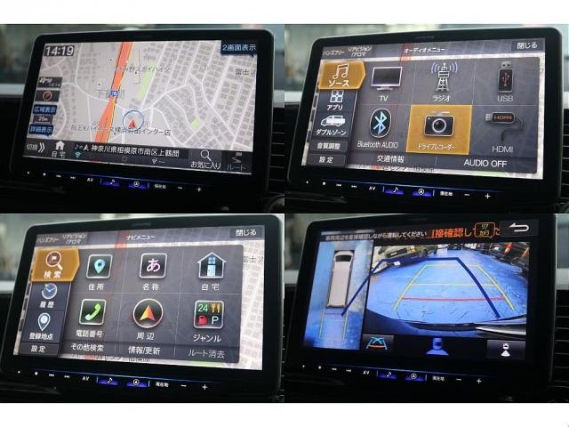 ハイエースバン スーパーＧＬ　ダークプライムＩＩ　ＭＢカスタム　ＢＩＧＸ　フローリング　ベッドキット　ルーフスピーカー　シートカバー　ダウンライト　サイドバー　アミエース　フローリング　ファルケン　Ｗ１１　１７インチ　ＥＴＣ　センターコンソール（6枚目）