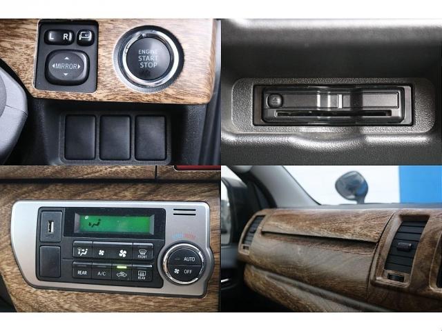 ハイエースバン ロングワイドスーパーGL 丸目フェイスチェンジ ベッドキット ETC フロアマット CFカーゴマット シートカバー キャメル インテリアパネル オープンカントリー ガンメタ ブラウン 4WD ワイドバン カスタム(7枚目)