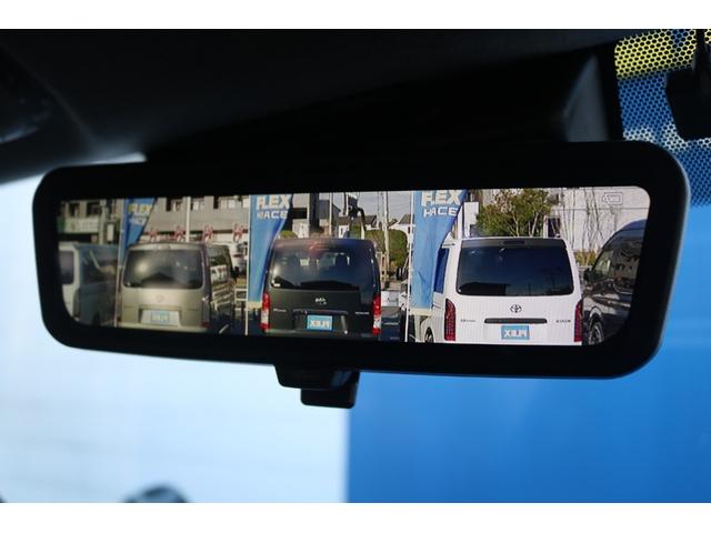 ハイエースワゴン GL ロング familiar センターテーブル フラット フローリング施工 ナビ ETC フリップダウンモニター シートカバー ULTIMATE LEDテール NT-1 16インチ デジタルインナーミラー PVM(26枚目)