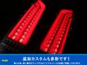ロングＤＸ　ＧＬパッケージ　バン　ＤＸ　ＴＳＳＰ　純正　ドアバイザー　２ＷＤ　ガソリン　ＤＸ　ＧＬパッケージ　トヨタセーフティセンス付き　純正色　ダークブルー　フロアマット　両側手動　大容量荷室　ハイエースバン（48枚目）