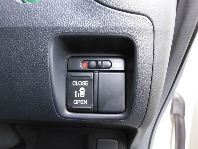 G・Lパッケージ 純正ナビ Bカメラ左Pスラ ETC HID(41枚目)