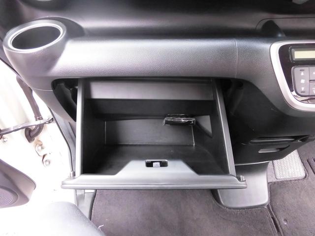G・Lパッケージ 純正ナビ Bカメラ左Pスラ ETC HID(45枚目)