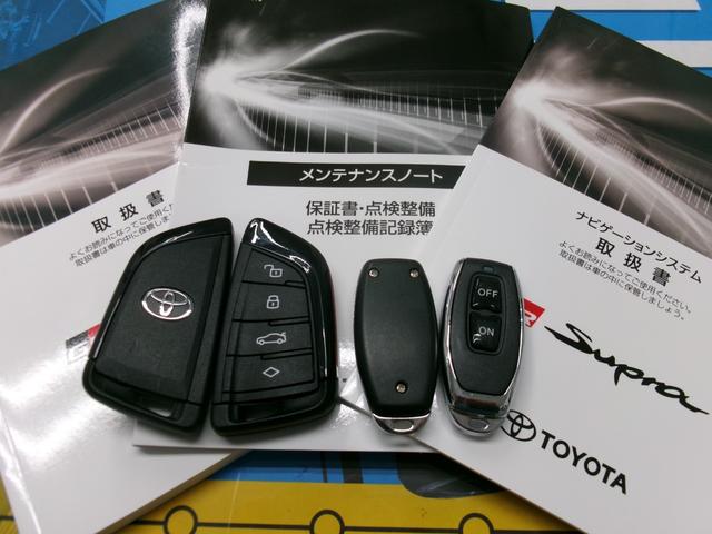 スープラ RZ ワンオナHKSアジャスタブルスプリングキットコールドインテークパワフロワンオフカミカゼマフラーMAX★ORIDOエアロ(F・S・R)Revolutionスポーツキャタライザーaudisonオーディオ(58枚目)
