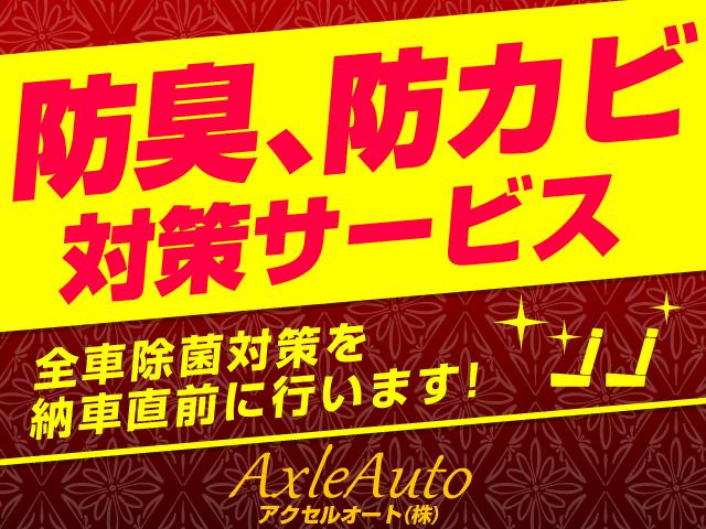 ＤＸ　キャンピング仕様（未使用）　オートマ　３人乗り　アウトリガー　外部給電　シンク　ＬＥＤ　カーテン　収納付きベッド(5枚目)