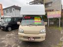 TOYOTA TOWNACE TRUCK