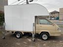 TOYOTA TOWNACE TRUCK