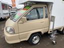 TOYOTA TOWNACE TRUCK