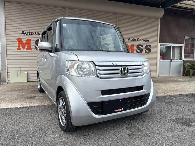 N-BOX G SSパッケージ プッシュスタート・両側パワースライドドア・ステアリングスイッチ(2枚目)