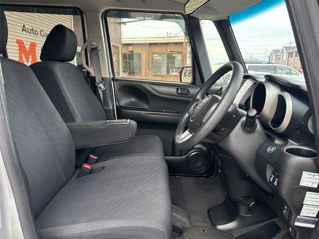 N-BOX G SSパッケージ プッシュスタート・両側パワースライドドア・ステアリングスイッチ(11枚目)