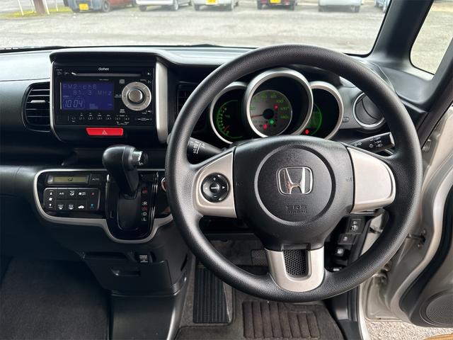 N-BOX G SSパッケージ プッシュスタート・両側パワースライドドア・ステアリングスイッチ(13枚目)