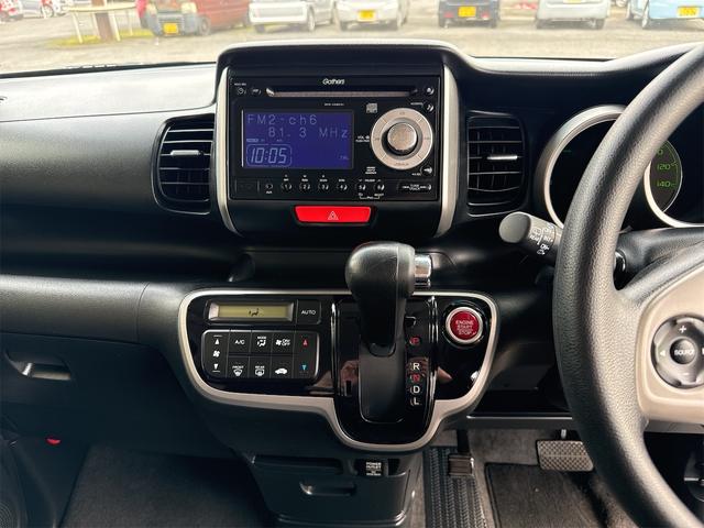 N-BOX G SSパッケージ プッシュスタート・両側パワースライドドア・ステアリングスイッチ(15枚目)