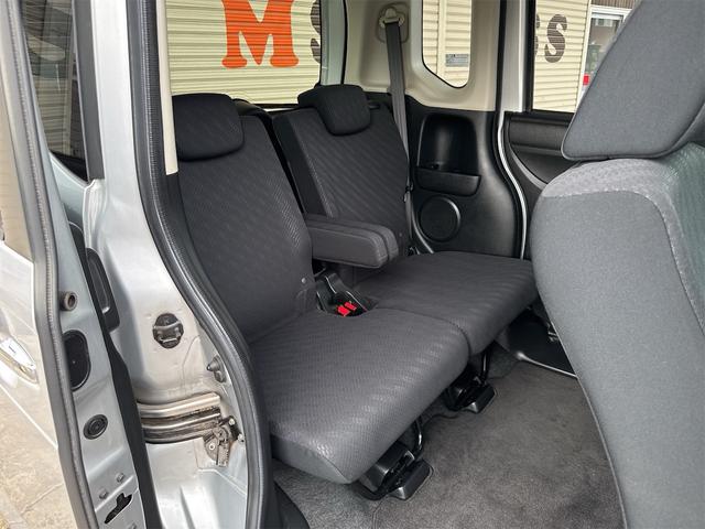 N-BOX G SSパッケージ プッシュスタート・両側パワースライドドア・ステアリングスイッチ(17枚目)