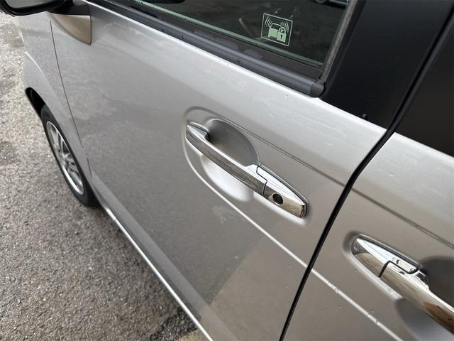 N-BOX G SSパッケージ プッシュスタート・両側パワースライドドア・ステアリングスイッチ(18枚目)