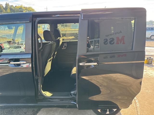 Ｎ－ＢＯＸカスタム Ｇ・Ｌホンダセンシング　スマートキー・バックカメラ・ＥＴＣ・前後ドライブレコーダー・デジタルインナーミラー・片側パワースライドドア（27枚目）