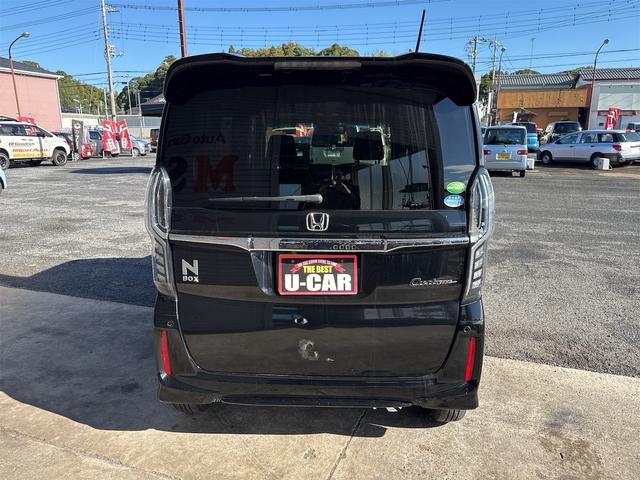 Ｎ－ＢＯＸカスタム Ｇ・Ｌホンダセンシング　スマートキー・バックカメラ・ＥＴＣ・前後ドライブレコーダー・デジタルインナーミラー・片側パワースライドドア（30枚目）