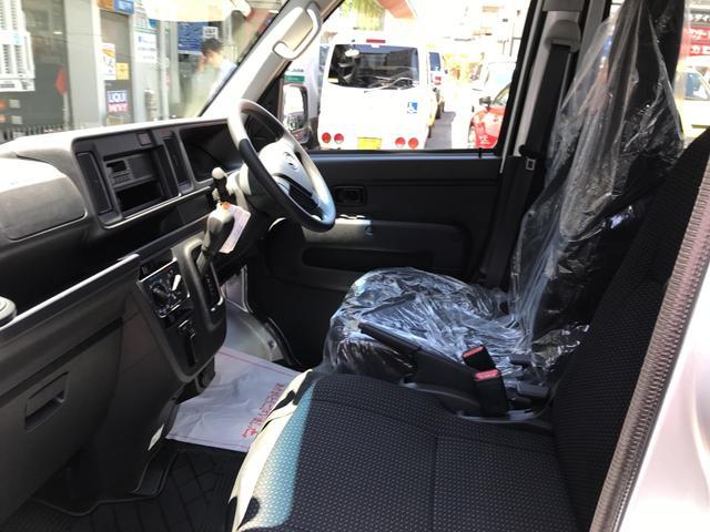 DX SAIII 衝突被害軽減ブレーキ キーレス 禁煙車(17枚目)