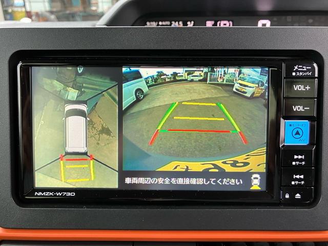 タント ファンクロスターボ　バックカメラ　両側パワースライドドア　レーンアシスト　クリアランスソナー　シートヒーター　フルフラットシート　ベンチシート　ルーフレール　オートマチックハイビーム　ＬＥＤヘッドライト　オートライト（22枚目）