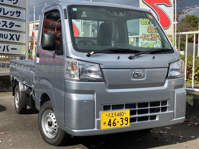 ハイゼットトラック スタンダード（2枚目）