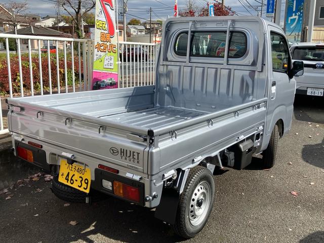 ハイゼットトラック スタンダード（5枚目）